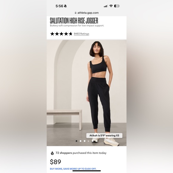 Athleta Salutation Jogger - Picture 6 of 8